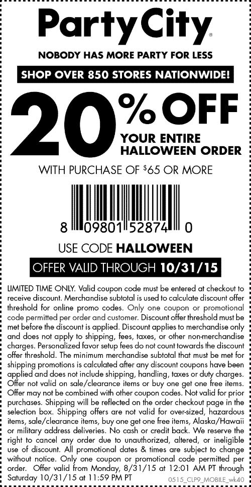 Party City coupons & promo code for [April 2024]