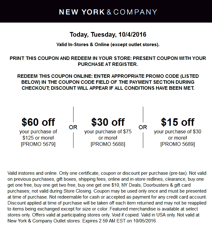 New York & Company coupons & promo code for [May 2024]