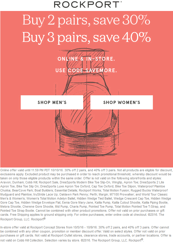 Rockport Coupon April 2024 30-40% off 2+ pairs at Rockport shoes, or online via promo code SAVEMORE