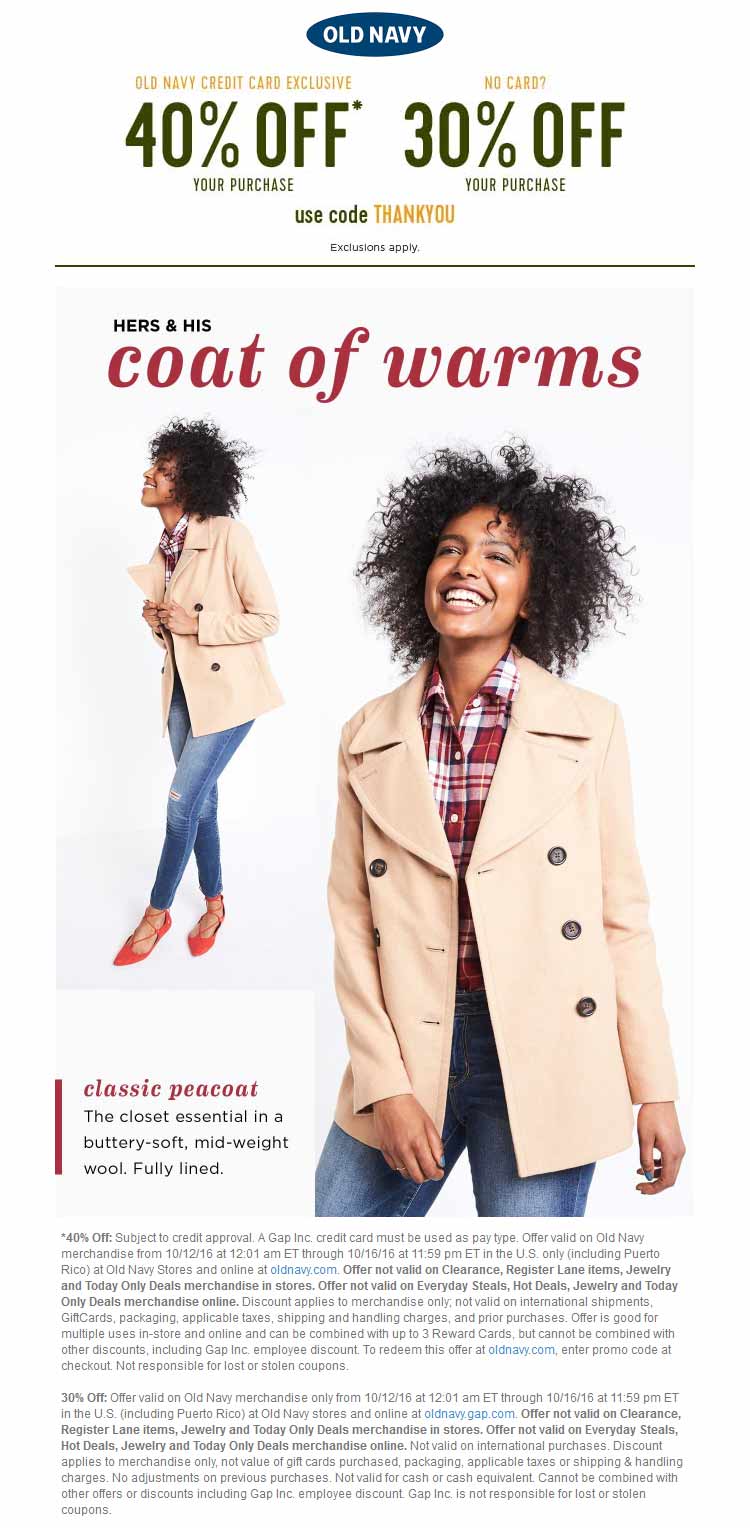 Old Navy March 2020 Coupons and Promo Codes