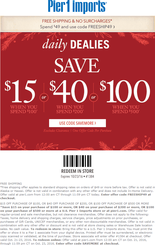 Pier 1 coupons & promo code for [April 2024]
