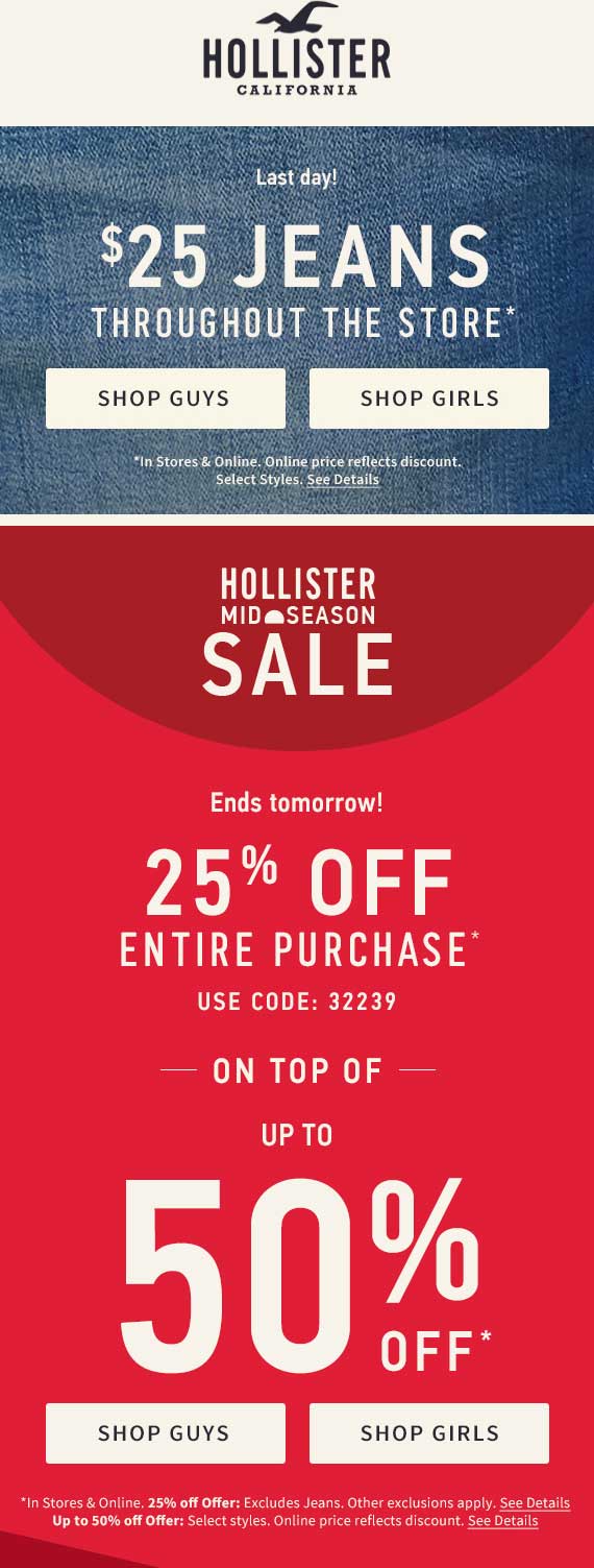 hollister 25 off coupon code