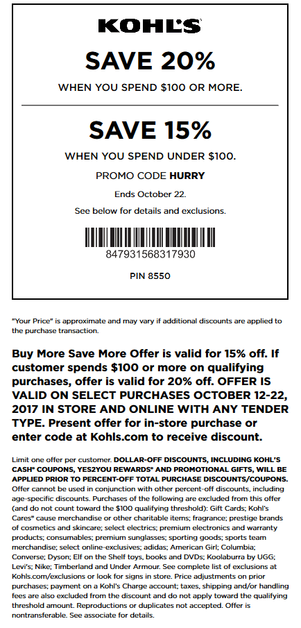 Kohls Coupon April 2024 15-20% off at Kohls, or online via promo code HURRY