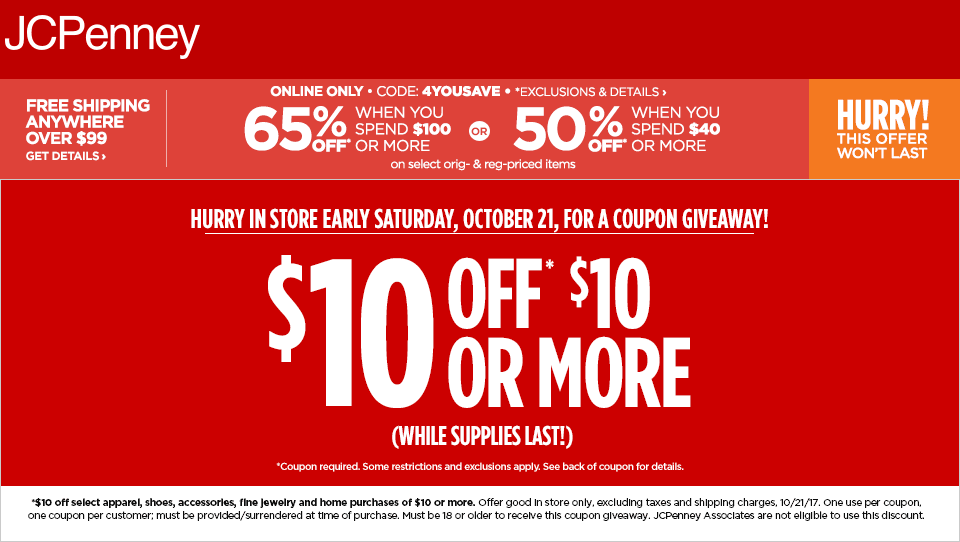 JCPenney Coupon April 2024 $10 off $10 early Saturday at JCPenney