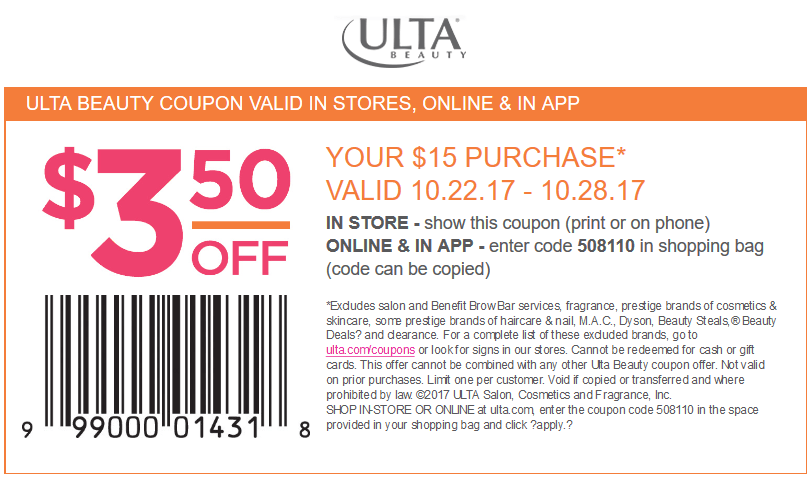 Ulta Beauty Coupon March 2024 $3.50 off $15 at Ulta Beauty, or online via promo code 508110