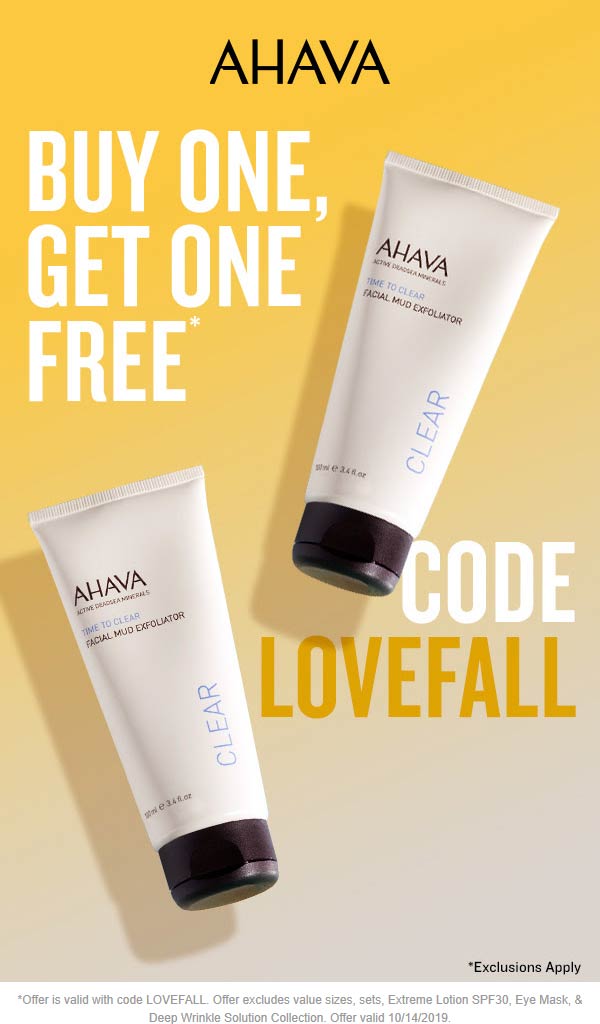 AHAVA coupons & promo code for [September 2022]
