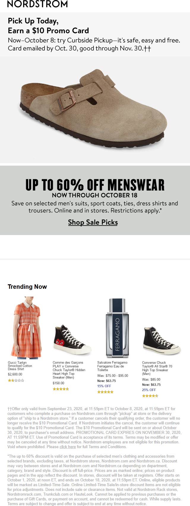 Nordstrom stores Coupon  Free $10 card with curbside pickup at Nordstrom #nordstrom 