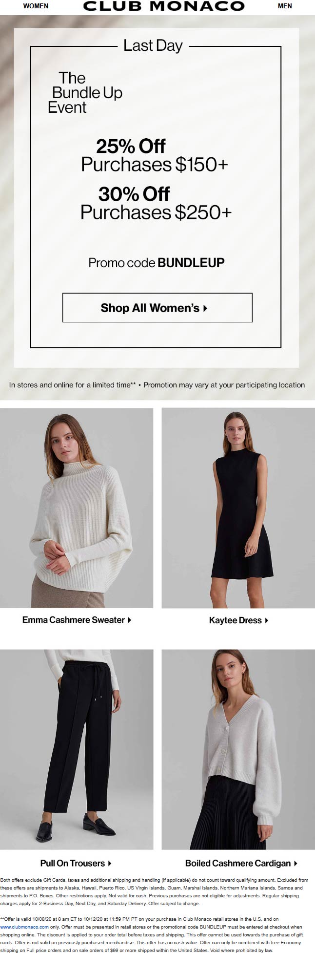 Club Monaco Discount Code