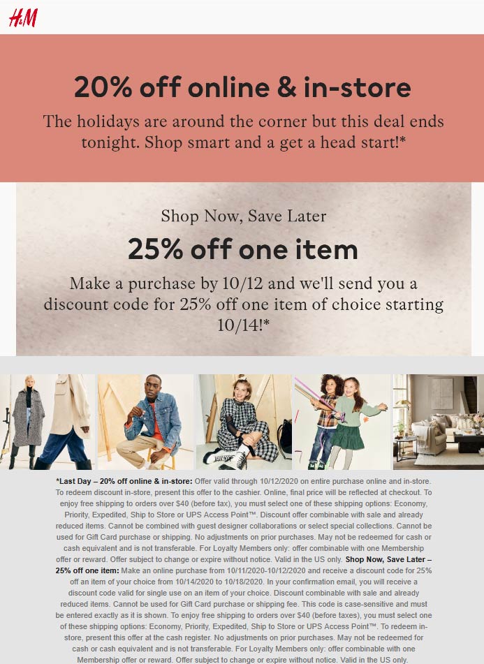 H&M stores Coupon  20% off today at H&M, ditto online #hm 
