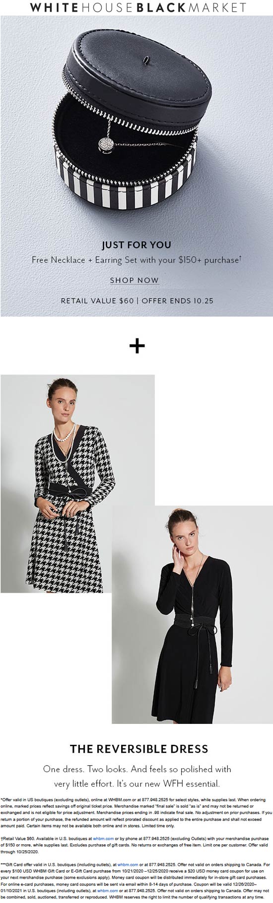 white house black market outlet coupon