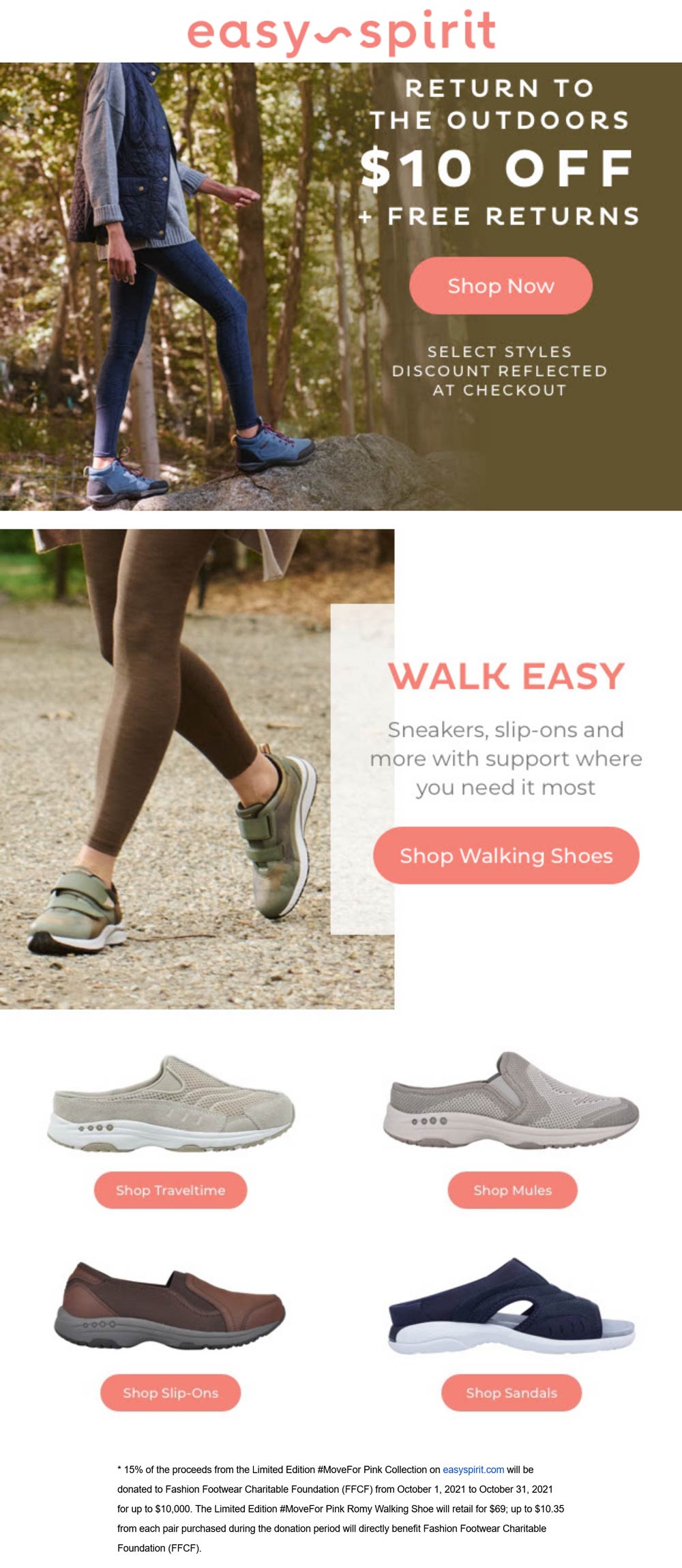 Easy Spirit stores Coupon  $10 off outdoor styles at Easy Spirit shoes #easyspirit 