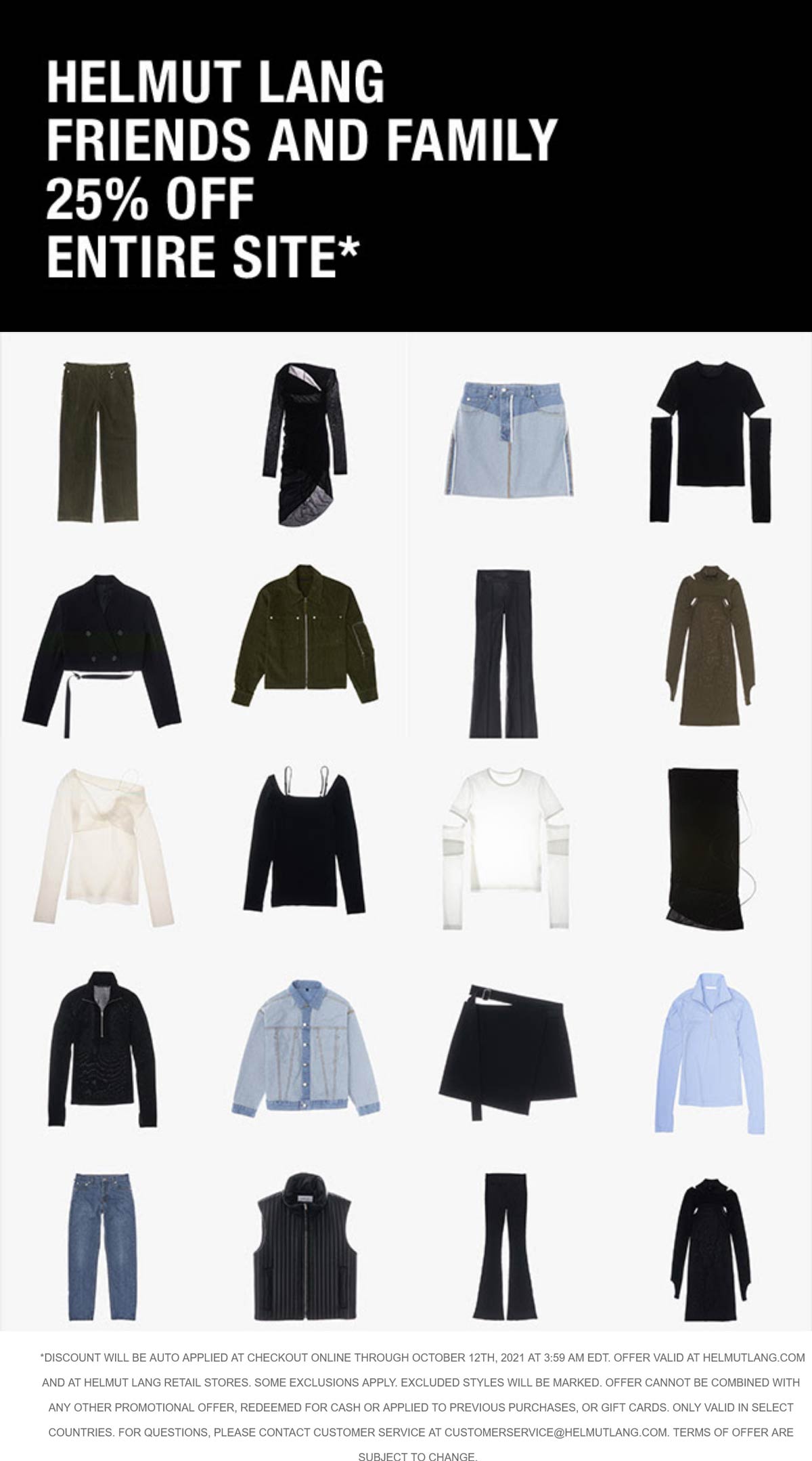 Helmut Lang coupons & promo code for [December 2022]