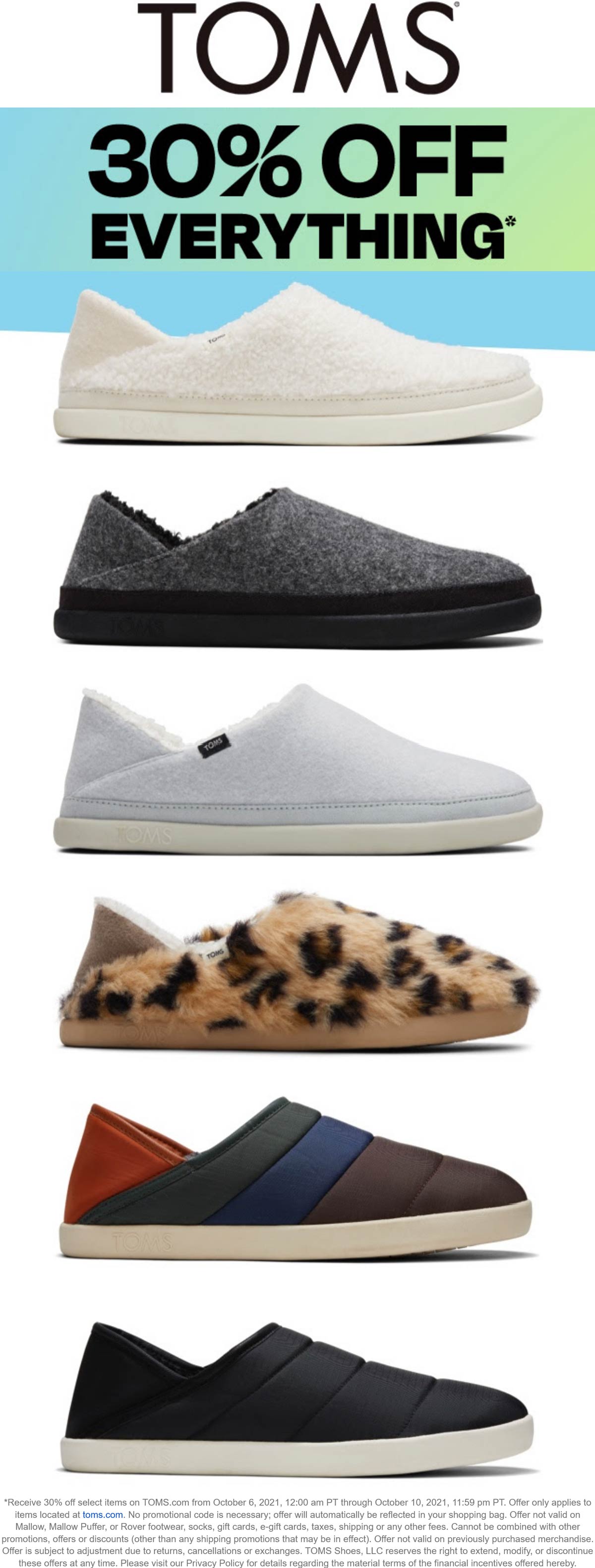 TOMS coupons & promo code for [December 2022]