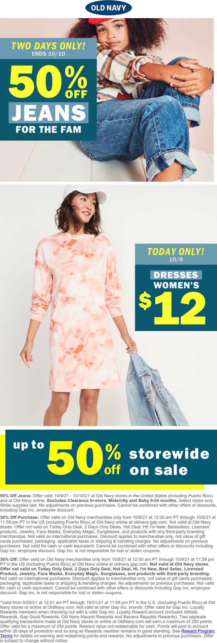 Old Navy stores Coupon  50% off jeans & more at Old Navy, ditto online #oldnavy 