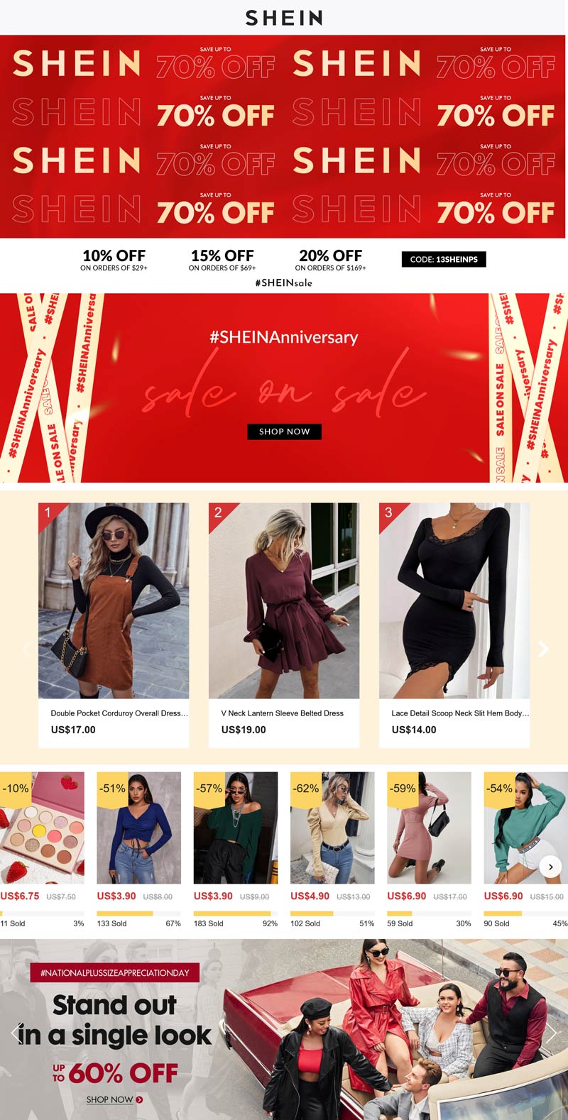 Shein coupons & promo code for [November 2022]
