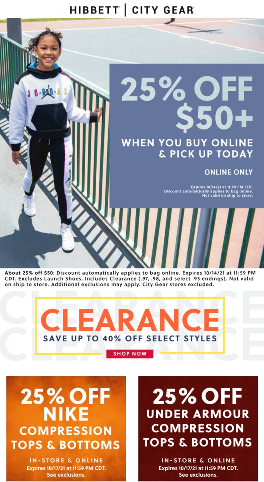 Hibbett Sports coupons & promo code for [July 2024]