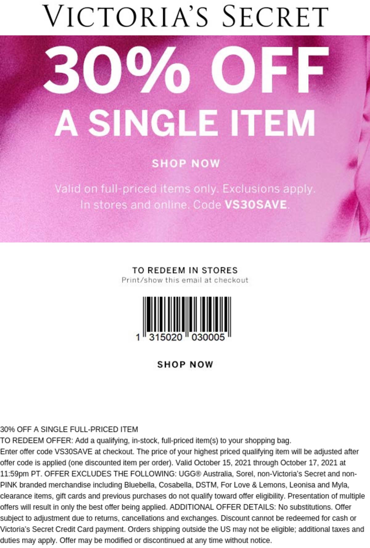 victoria secret september coupons