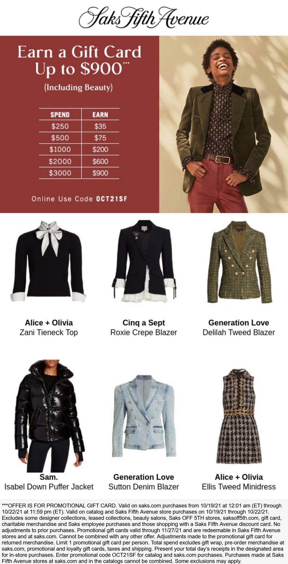 Saks Fifth Avenue coupons & promo code for [February 2024]