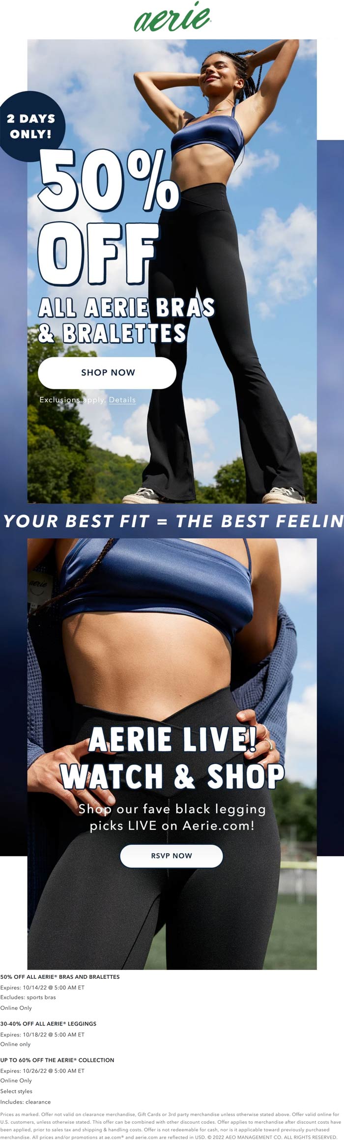 Aerie coupons & promo code for July 2025