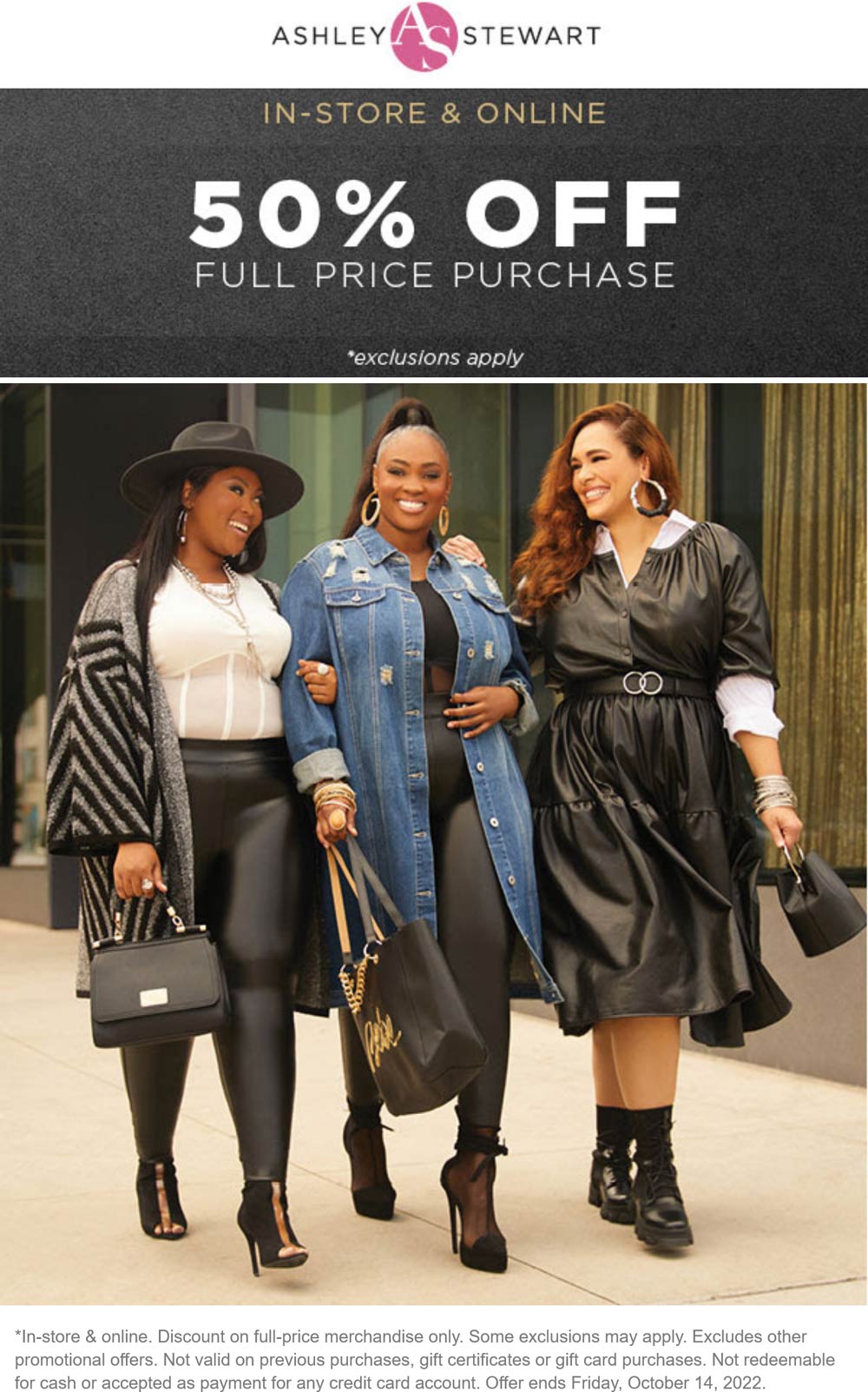 Ashley Stewart coupons & promo code for July 2025