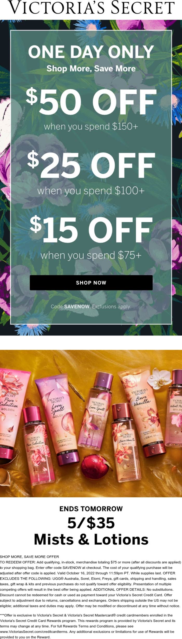 Victorias Secret coupons & promo code for July 2025