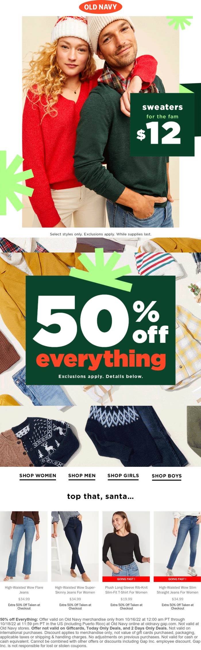 Old Navy stores Coupon  50% off everything online at Old Navy #oldnavy 