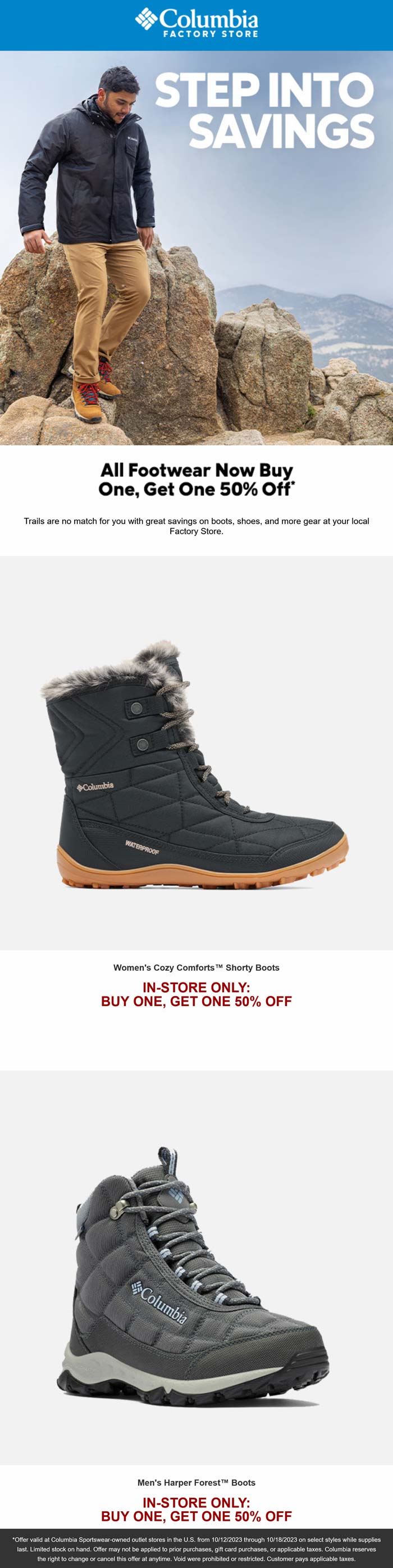 Columbia Factory Stores February 2024 Coupons and Promo Codes 🛒