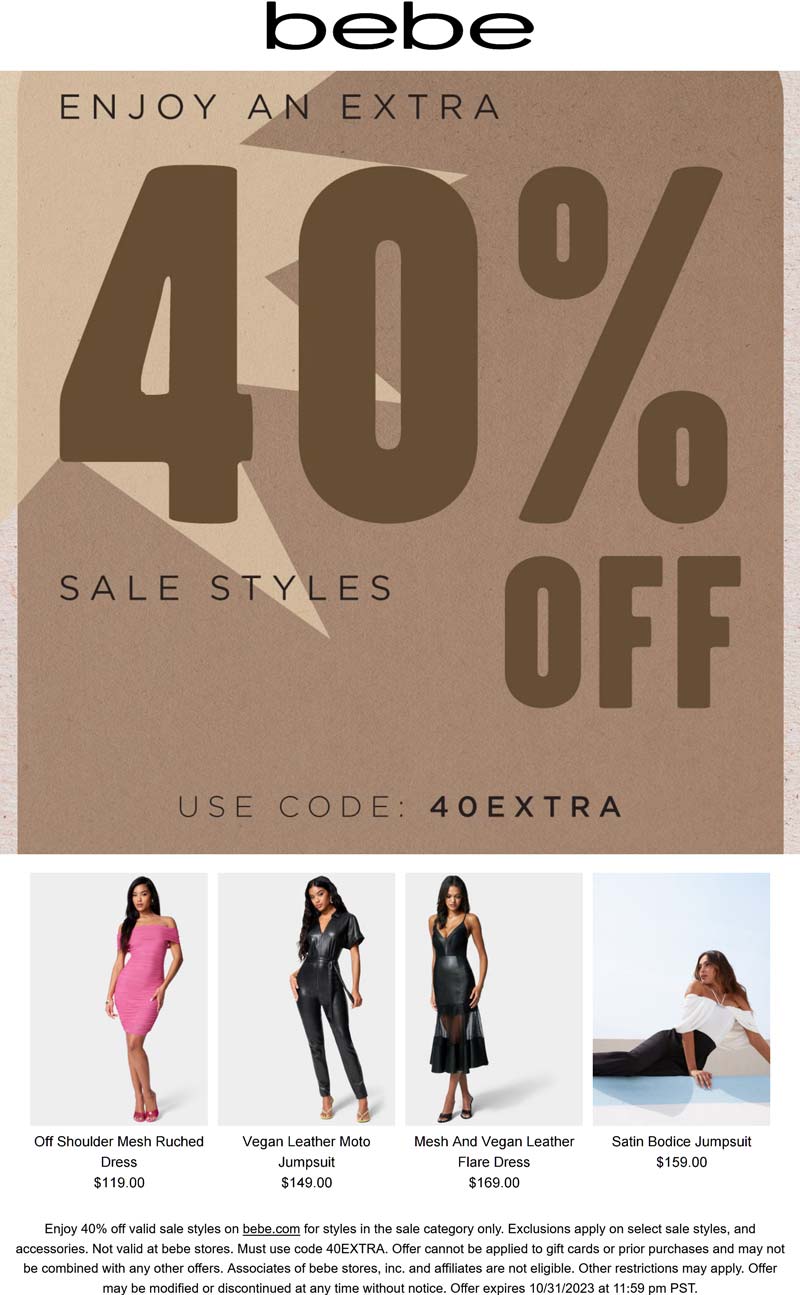 Bebe January 2024 Coupons and Promo Codes 🛒