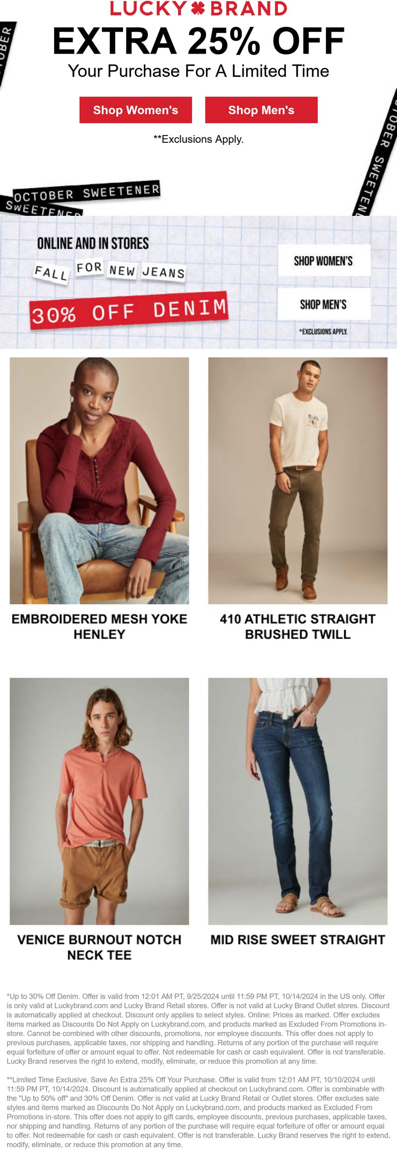 Lucky Brand stores Coupon  Extra 25-30% off at Lucky Brand #luckybrand 