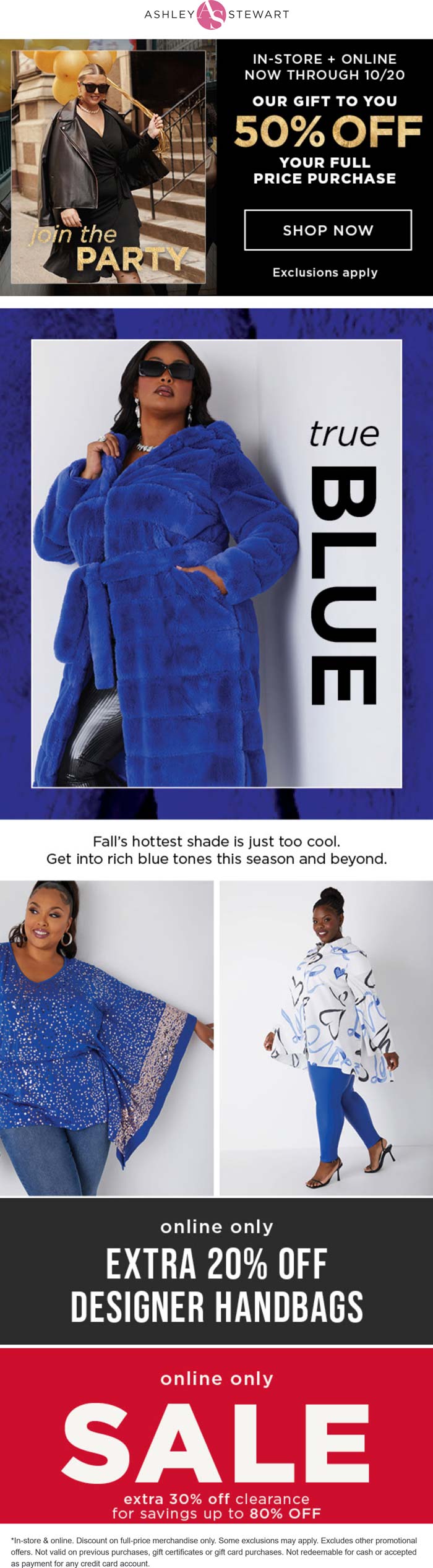 Ashley Stewart stores Coupon  50% off at Ashley Stewart, ditto online #ashleystewart 