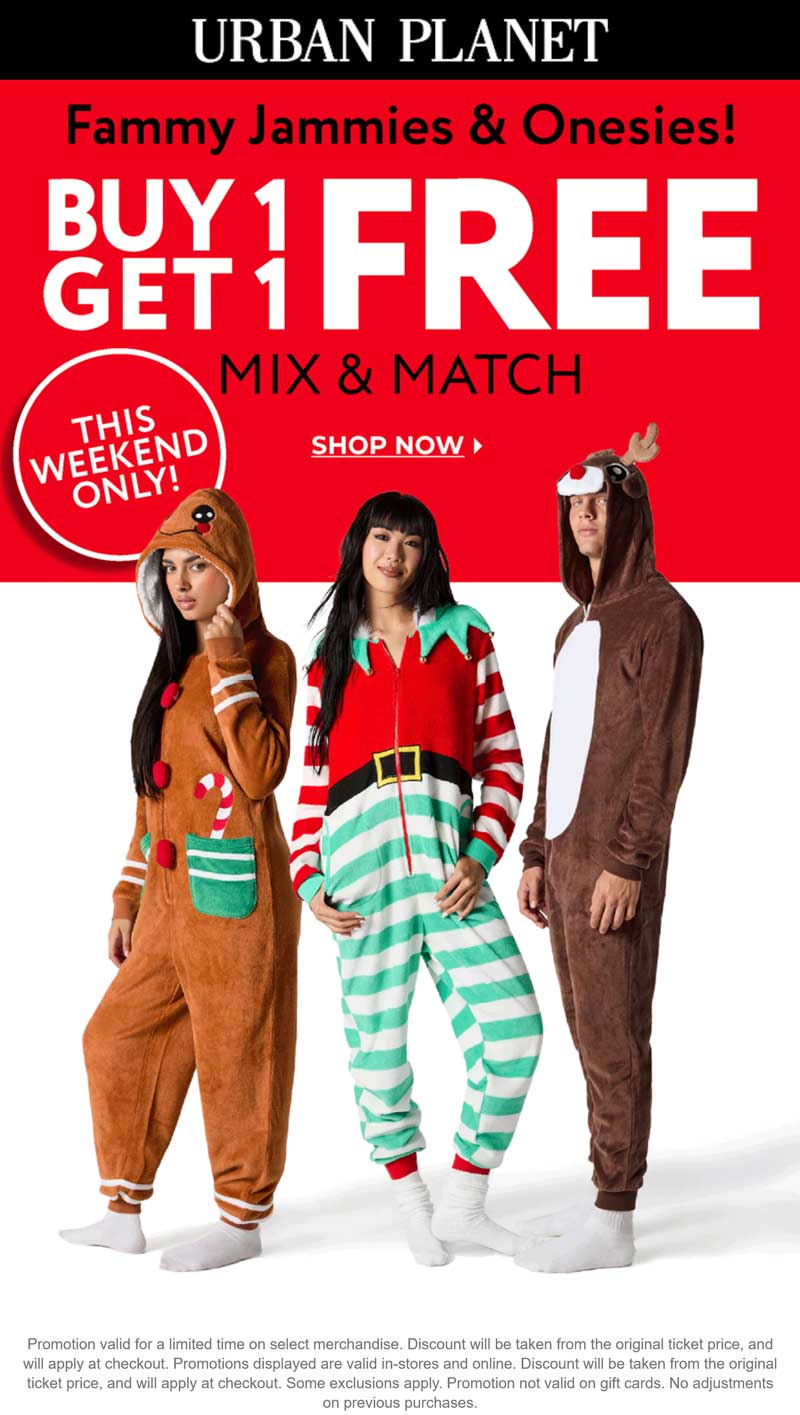 Urban Planet stores Coupon  Second jammies & onesies free at Urban Planet #urbanplanet 