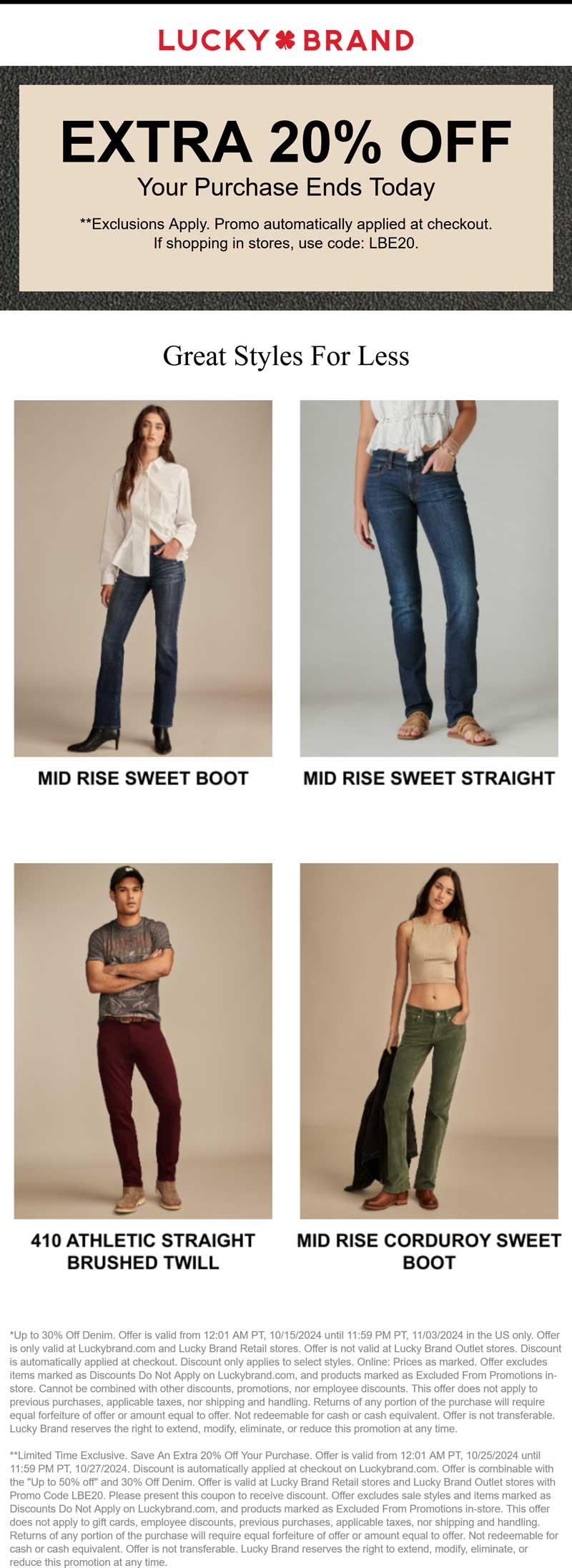 Lucky Brand stores Coupon  Extra 20% off today at Lucky Brand via promo code LBE20 #luckybrand 