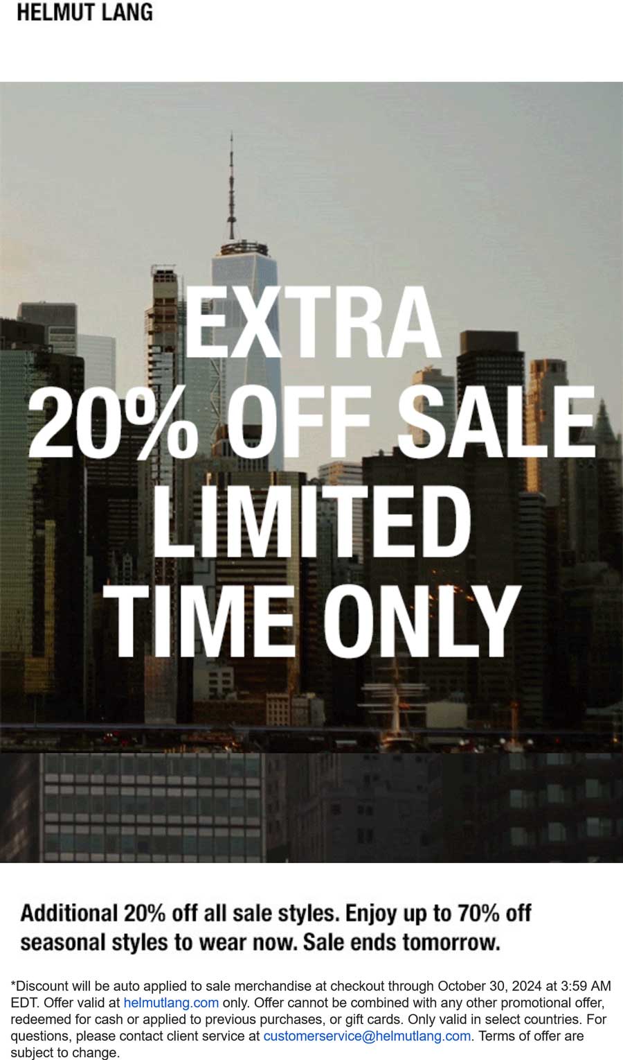 Helmut Lang stores Coupon  Extra 20% off sale items at Helmut Lang #helmutlang 