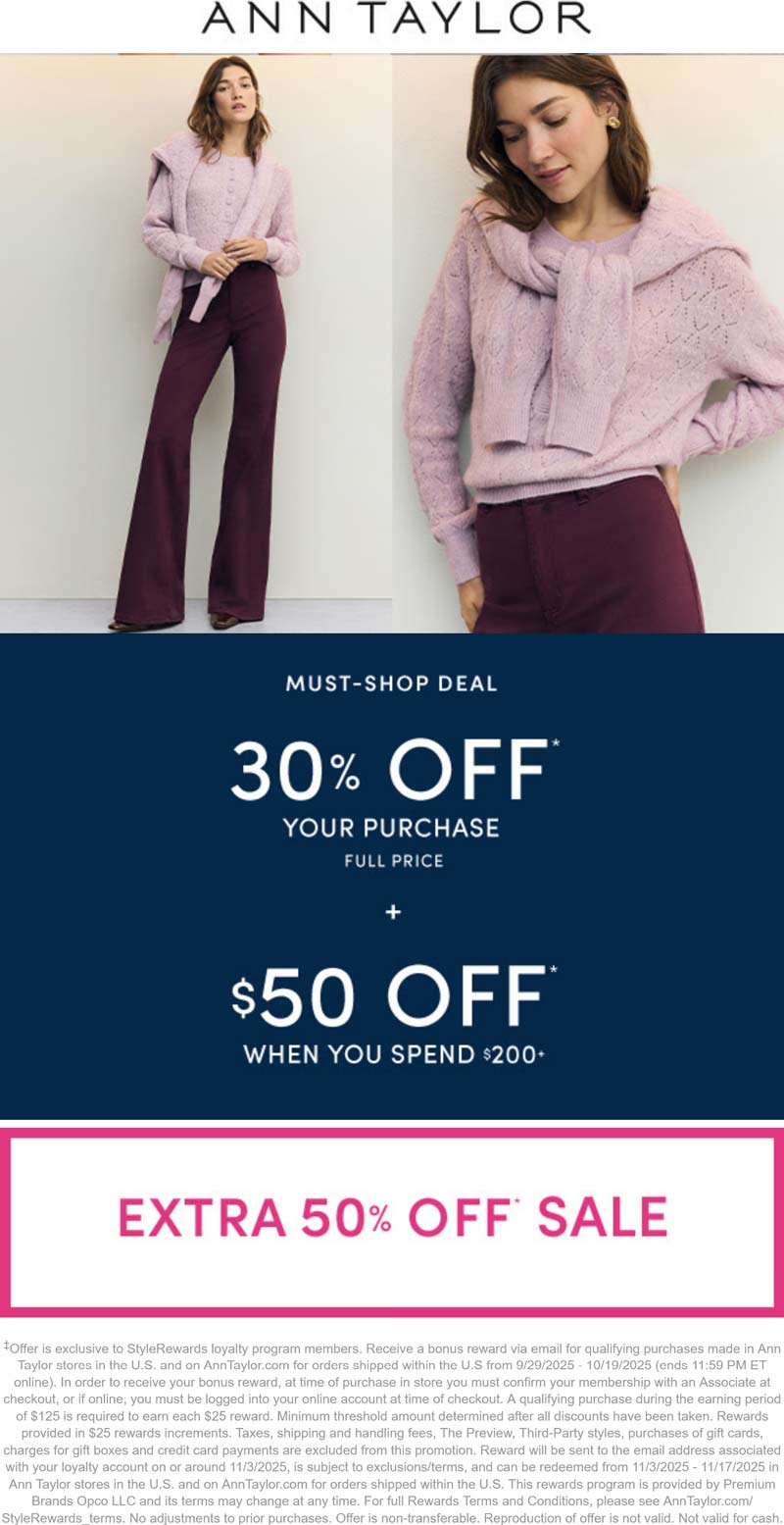 Ann Taylor stores Coupon  30-50% off + extra $50 off $200+ at Ann Taylor #anntaylor 
