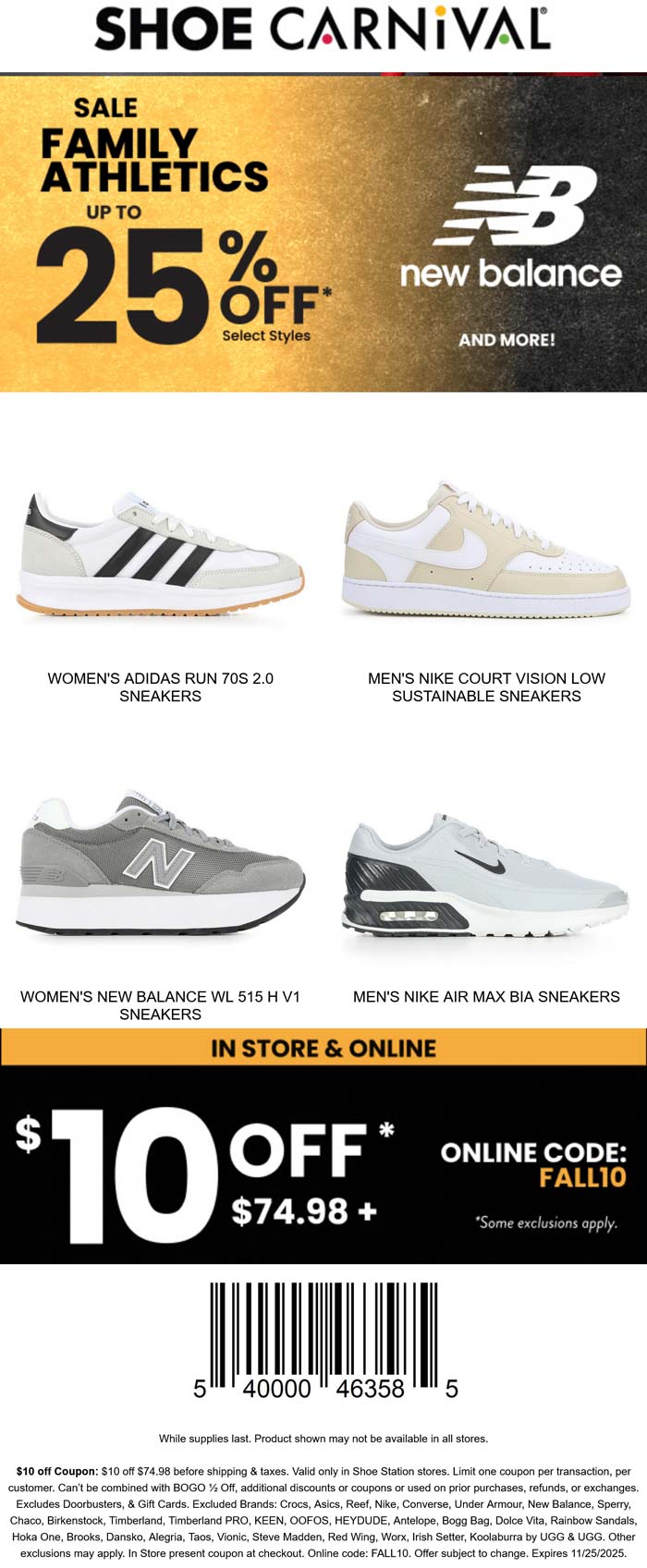 Shoe Carnival coupons & promo code for October 2025