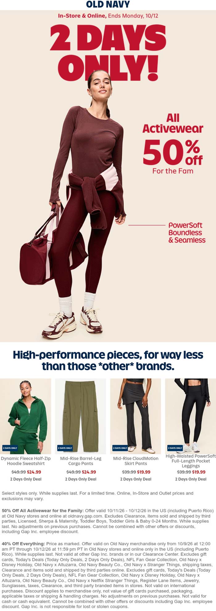 Old Navy stores Coupon  50% off activewear today at Old Navy, ditto online #oldnavy 