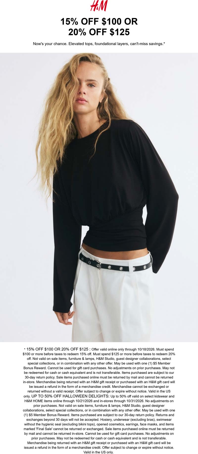 H&M 15-20% off $100+ today at H&M #hm H&M stores Coupon 15-20% off $100+ today at H&M #hm