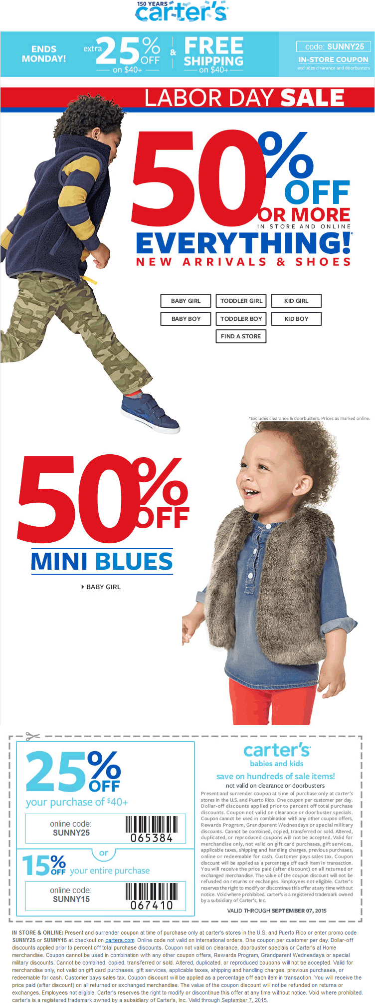 Carters Coupon April 2024 Everything is 50% off + 25% off $40 at Carters, or online via promo code SUNNY25