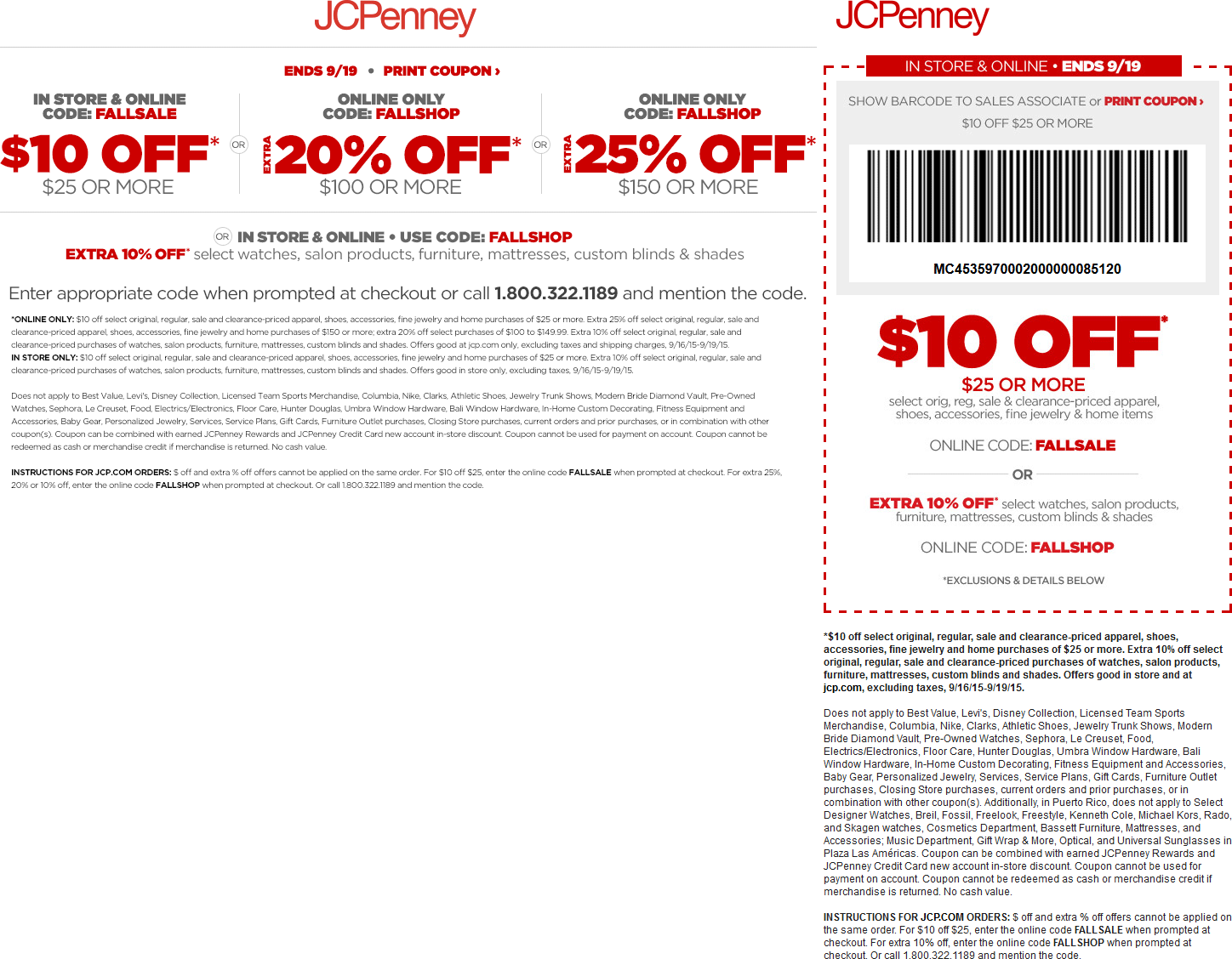 JCPenney Coupon April 2024 $10 off $25 & more at JCPenney, or online via promo code FALLSALE