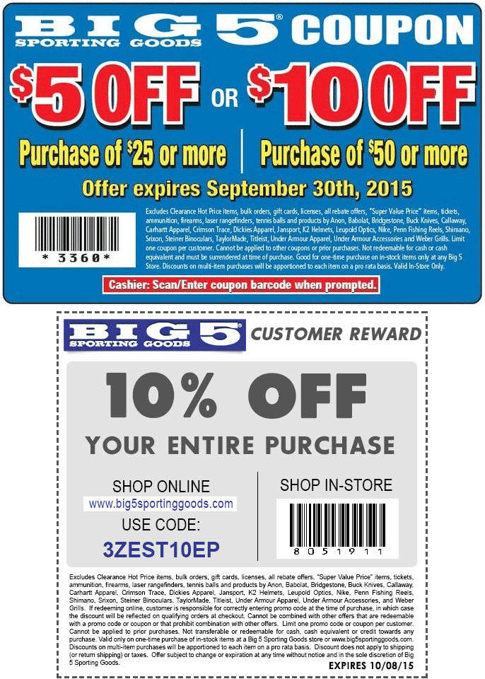 Big 5 Printable Coupon