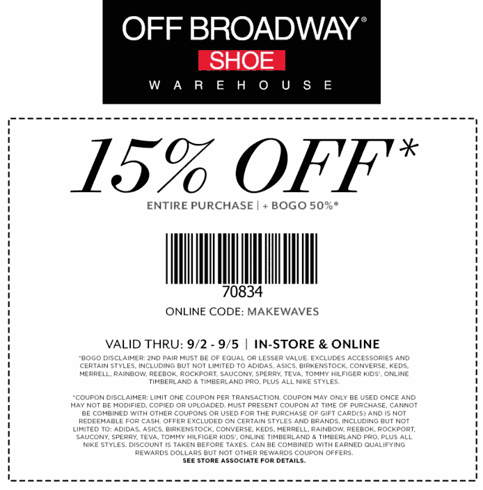 Off Broadway Shoe coupons & promo code for [May 2024]