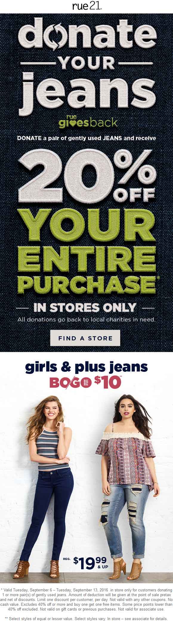 Rue21 Coupon April 2024 Donate jeans for charity score 20% off everything at rue21