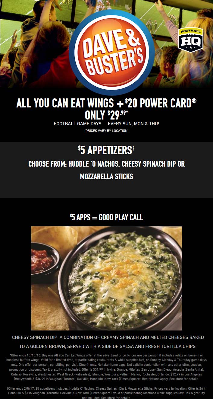 Dave & Busters Coupon April 2024 Bottomless wings + $20 game card = $30 Mon, Thu & Sun at Dave & Busters