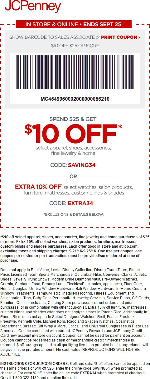 JCPenney Coupon April 2024 $10 off $25 at JCPenney, or online via promo code SAVING34