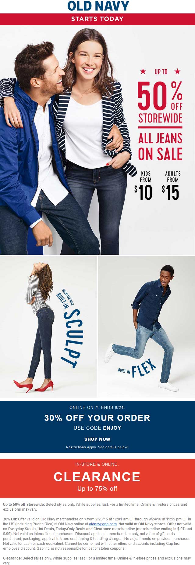old-navy-march-2021-coupons-and-promo-codes