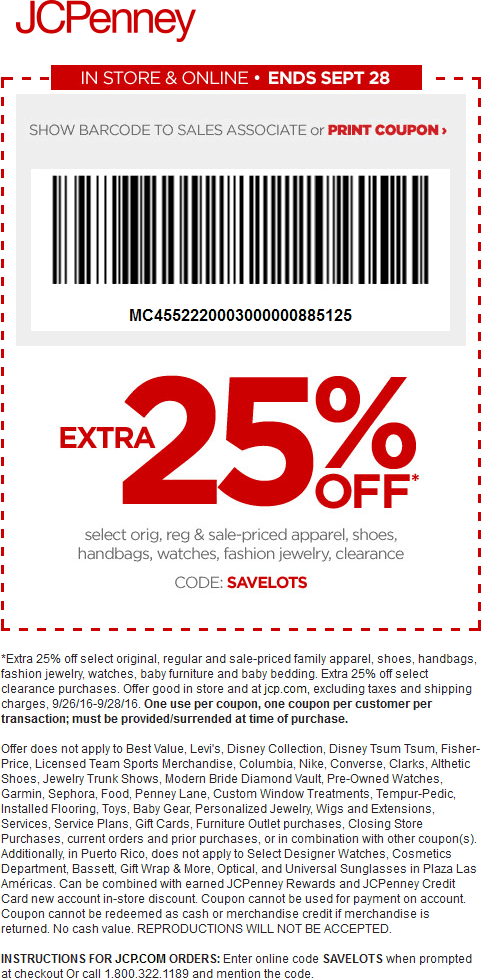 JCPenney Coupon May 2024 Extra 25% off at JCPenney, or online via promo code SAVELOTS