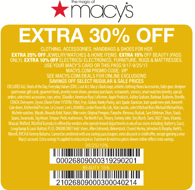 Macys coupons & promo code for [April 2024]