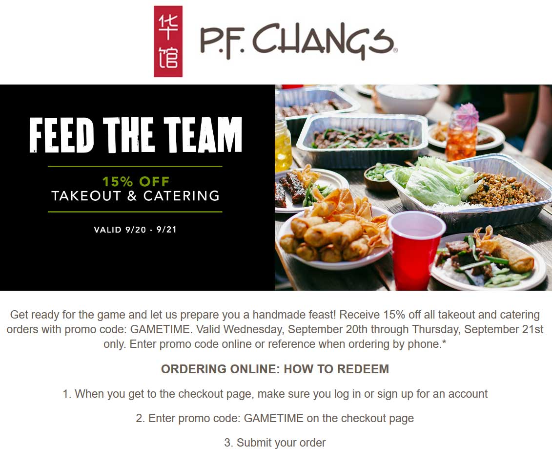 P.F. Changs January 2021 Coupons and Promo Codes 🛒
