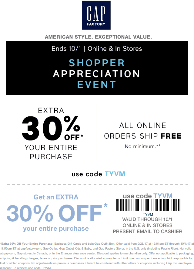 gap factory coupon code in store