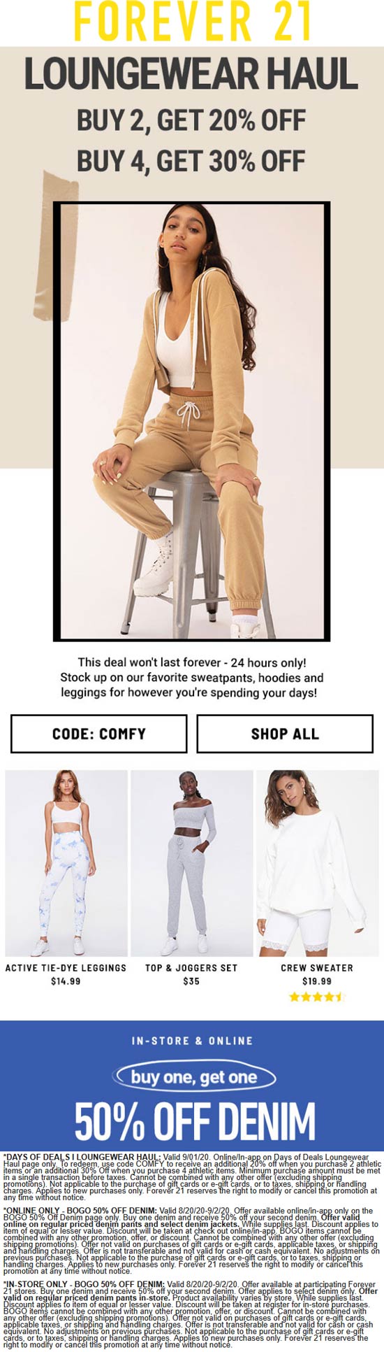 Forever 21 stores Coupon  20-30% off 2+ loungewear today at Forever 21 via promo code COMFY #forever21 